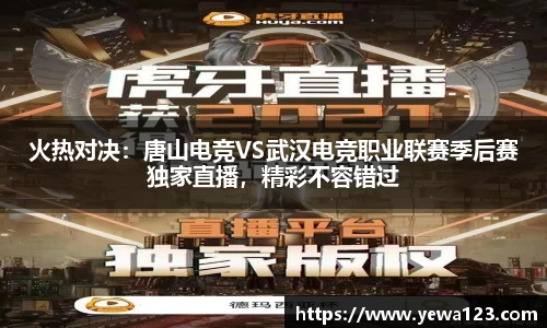 BG电子