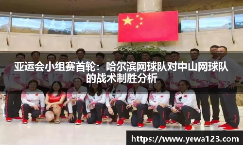 BG电子官方网站