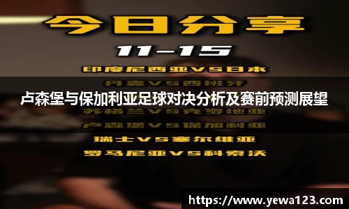 BG电子官方网站
