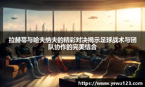 BG电子官方app