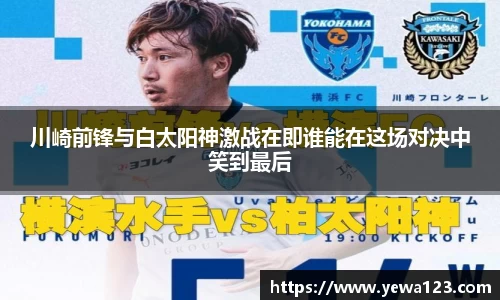 BG电子官方app